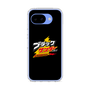 スリムプロテクションケース［ 有楽製菓 - ブラックサンダーロゴ - Black ］