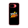 スリムプロテクションケース［ 有楽製菓 - ブラックサンダーロゴ - Black ］