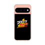 スリムプロテクションケース［ 有楽製菓 - ブラックサンダーロゴ - Black ］