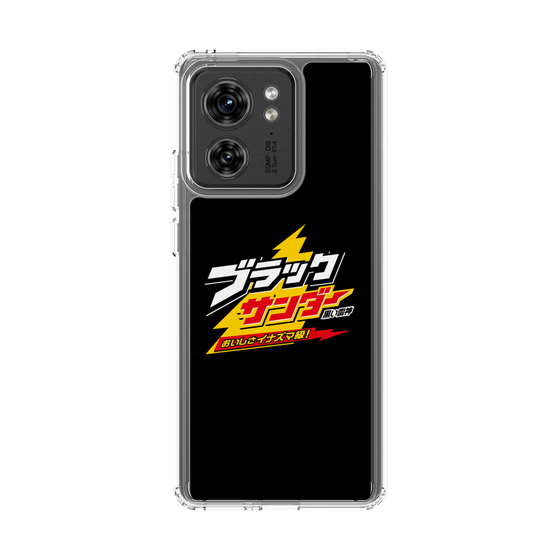 スリムプロテクションケース［ 有楽製菓 - ブラックサンダーロゴ - Black ］
