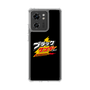 スリムプロテクションケース［ 有楽製菓 - ブラックサンダーロゴ - Black ］