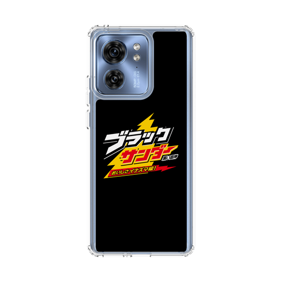 スリムプロテクションケース［ 有楽製菓 - ブラックサンダーロゴ - Black ］