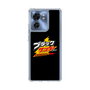 スリムプロテクションケース［ 有楽製菓 - ブラックサンダーロゴ - Black ］