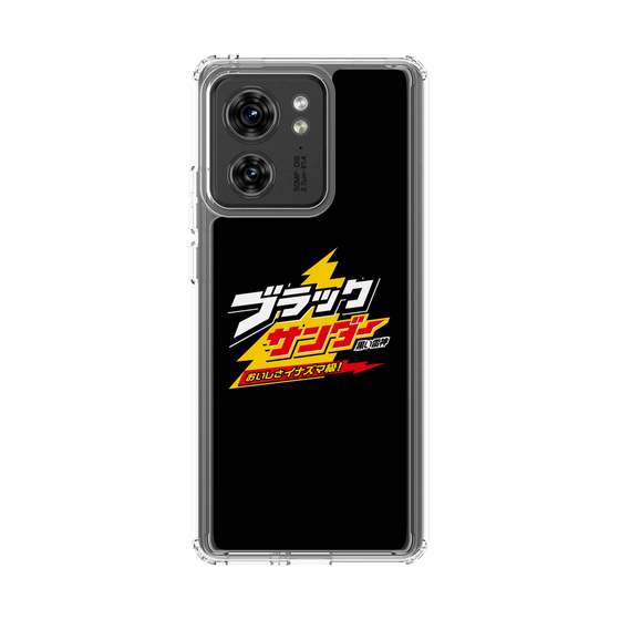 スリムプロテクションケース［ 有楽製菓 - ブラックサンダーロゴ - Black ］