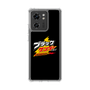 スリムプロテクションケース［ 有楽製菓 - ブラックサンダーロゴ - Black ］