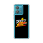 スリムプロテクションケース［ 有楽製菓 - ブラックサンダーロゴ - Black ］