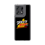 スリムプロテクションケース［ 有楽製菓 - ブラックサンダーロゴ - Black ］
