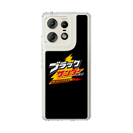 スリムプロテクションケース［ 有楽製菓 - ブラックサンダーロゴ - Black ］