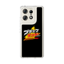 スリムプロテクションケース［ 有楽製菓 - ブラックサンダーロゴ - Black ］