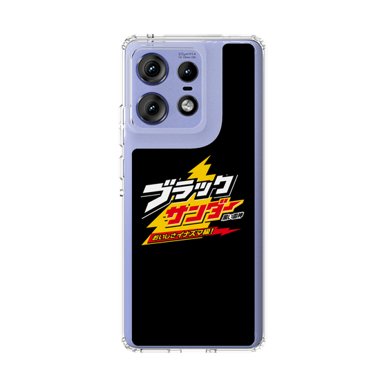 スリムプロテクションケース［ 有楽製菓 - ブラックサンダーロゴ - Black ］