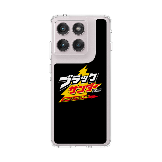 スリムプロテクションケース［ 有楽製菓 - ブラックサンダーロゴ - Black ］