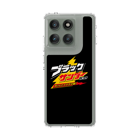 スリムプロテクションケース［ 有楽製菓 - ブラックサンダーロゴ - Black ］