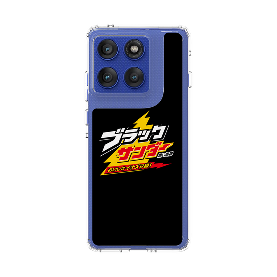 スリムプロテクションケース［ 有楽製菓 - ブラックサンダーロゴ - Black ］