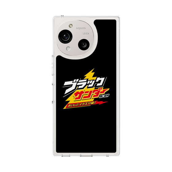 スリムプロテクションケース［ 有楽製菓 - ブラックサンダーロゴ - Black ］