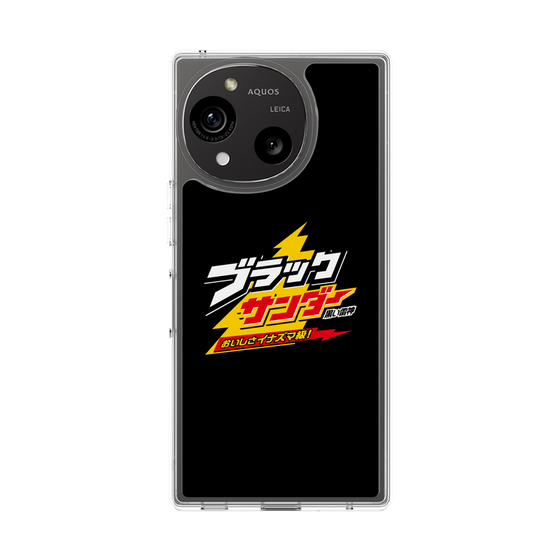 スリムプロテクションケース［ 有楽製菓 - ブラックサンダーロゴ - Black ］