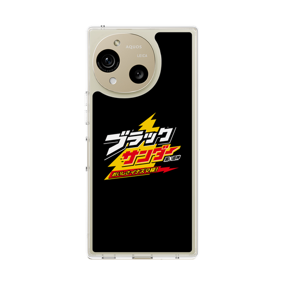 スリムプロテクションケース［ 有楽製菓 - ブラックサンダーロゴ - Black ］