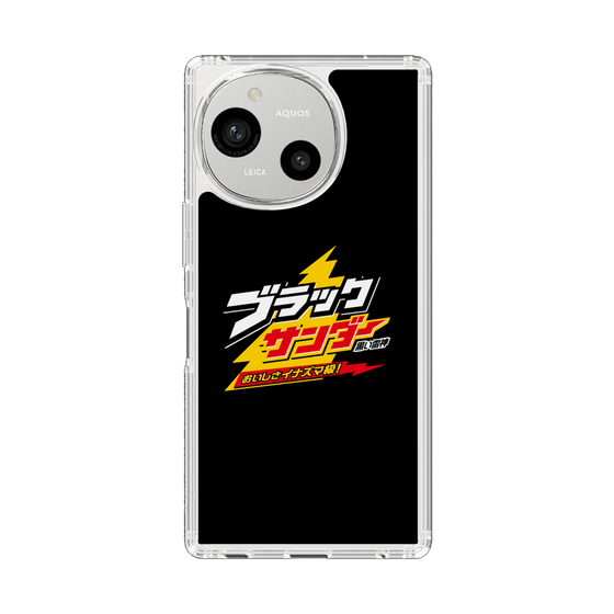 スリムプロテクションケース［ 有楽製菓 - ブラックサンダーロゴ - Black ］