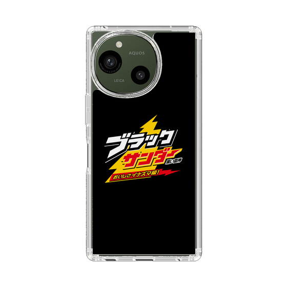 スリムプロテクションケース［ 有楽製菓 - ブラックサンダーロゴ - Black ］