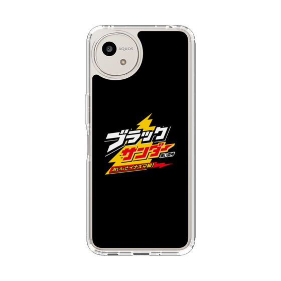 スリムプロテクションケース［ 有楽製菓 - ブラックサンダーロゴ - Black ］