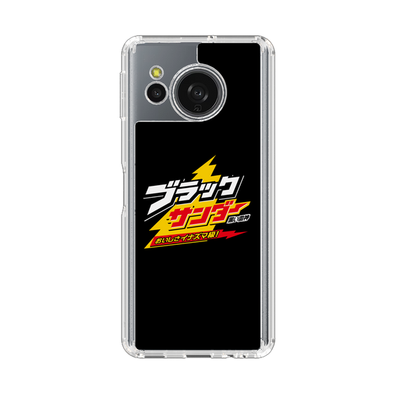 スリムプロテクションケース［ 有楽製菓 - ブラックサンダーロゴ - Black ］