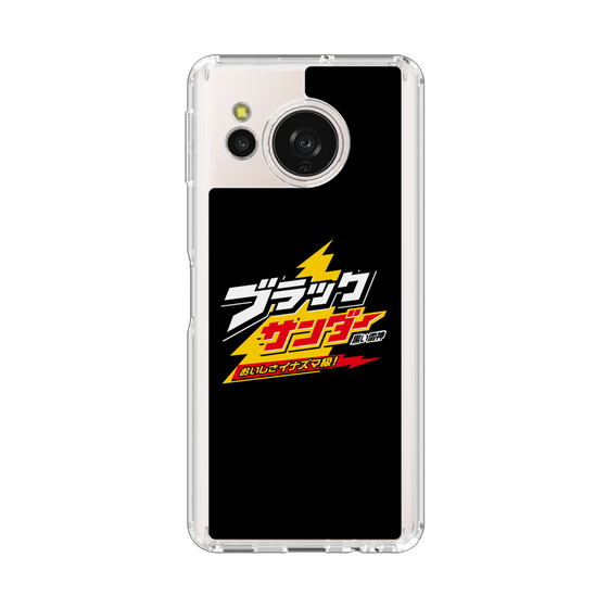 スリムプロテクションケース［ 有楽製菓 - ブラックサンダーロゴ - Black ］