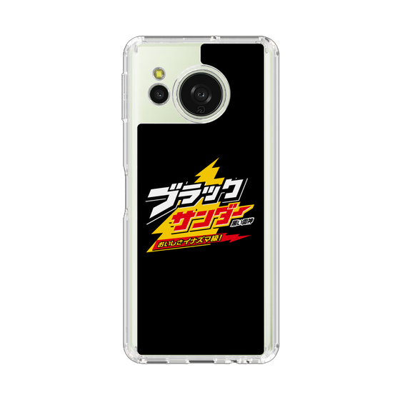 スリムプロテクションケース［ 有楽製菓 - ブラックサンダーロゴ - Black ］