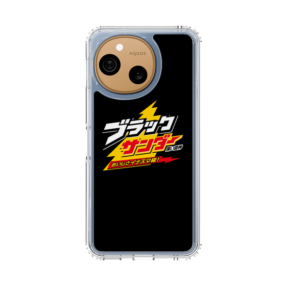 スリムプロテクションケース［ 有楽製菓 - ブラックサンダーロゴ - Black ］