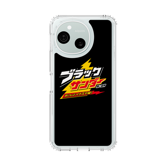 スリムプロテクションケース［ 有楽製菓 - ブラックサンダーロゴ - Black ］