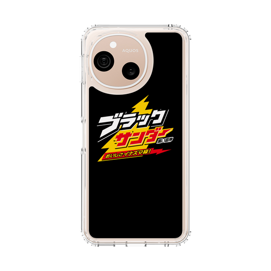 スリムプロテクションケース［ 有楽製菓 - ブラックサンダーロゴ - Black ］