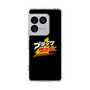 スリムプロテクションケース［ 有楽製菓 - ブラックサンダーロゴ - Black ］