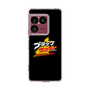 スリムプロテクションケース［ 有楽製菓 - ブラックサンダーロゴ - Black ］