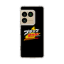 スリムプロテクションケース［ 有楽製菓 - ブラックサンダーロゴ - Black ］