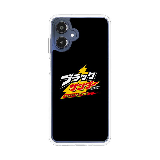 スリムプロテクションケース［ 有楽製菓 - ブラックサンダーロゴ - Black ］