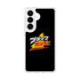 スリムプロテクションケース［ 有楽製菓 - ブラックサンダーロゴ - Black ］