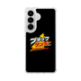 スリムプロテクションケース［ 有楽製菓 - ブラックサンダーロゴ - Black ］