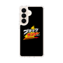 スリムプロテクションケース［ 有楽製菓 - ブラックサンダーロゴ - Black ］