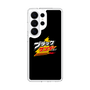 スリムプロテクションケース［ 有楽製菓 - ブラックサンダーロゴ - Black ］