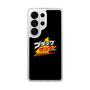 スリムプロテクションケース［ 有楽製菓 - ブラックサンダーロゴ - Black ］