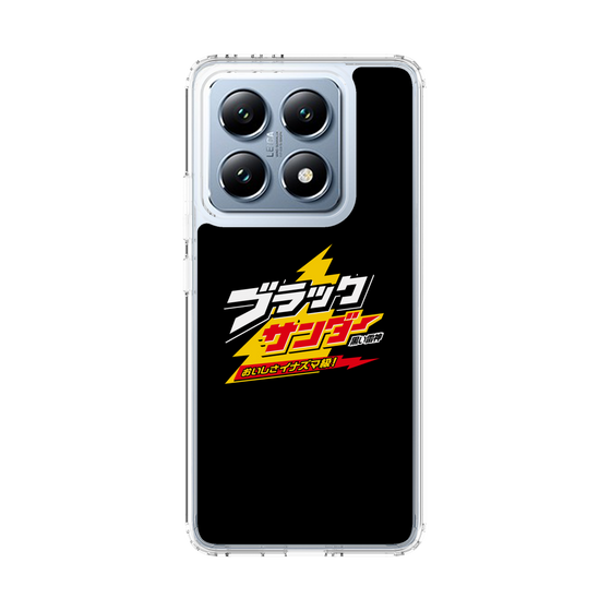 スリムプロテクションケース［ 有楽製菓 - ブラックサンダーロゴ - Black ］