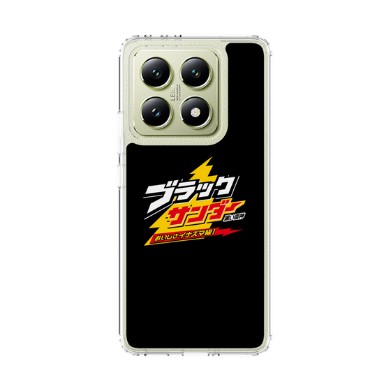 スリムプロテクションケース［ 有楽製菓 - ブラックサンダーロゴ - Black ］