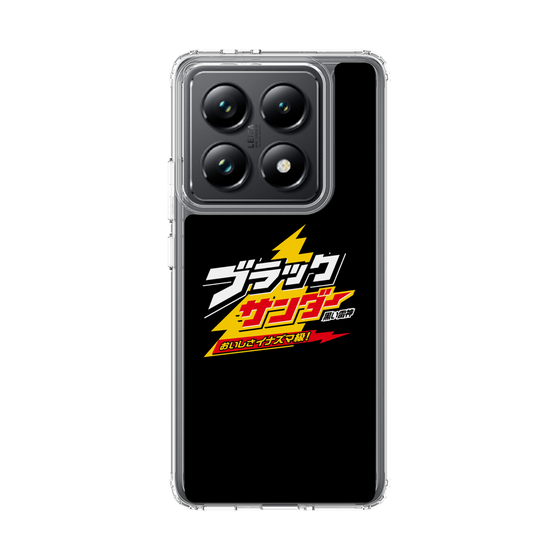 スリムプロテクションケース［ 有楽製菓 - ブラックサンダーロゴ - Black ］