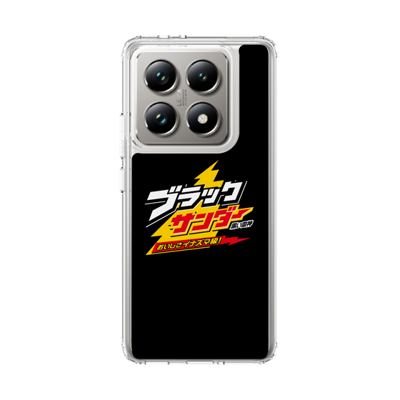 スリムプロテクションケース［ 有楽製菓 - ブラックサンダーロゴ - Black ］