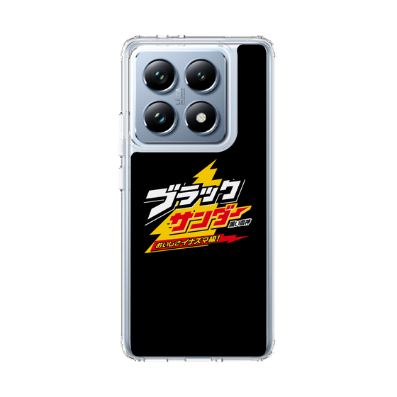 スリムプロテクションケース［ 有楽製菓 - ブラックサンダーロゴ - Black ］
