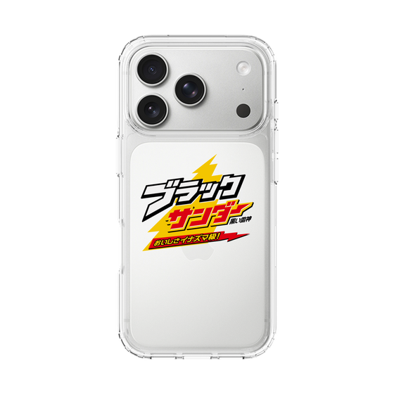 スリムプロテクションケース［ 有楽製菓 - ブラックサンダーロゴ - Clear ］