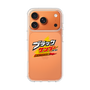スリムプロテクションケース［ 有楽製菓 - ブラックサンダーロゴ - Clear ］