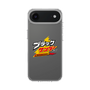 スリムプロテクションケース［ 有楽製菓 - ブラックサンダーロゴ - Clear ］
