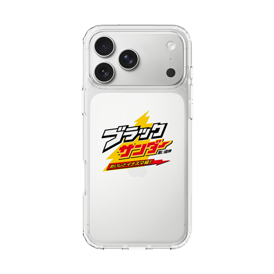 スリムプロテクションケース［ 有楽製菓 - ブラックサンダーロゴ - Clear ］