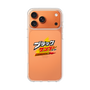 スリムプロテクションケース［ 有楽製菓 - ブラックサンダーロゴ - Clear ］
