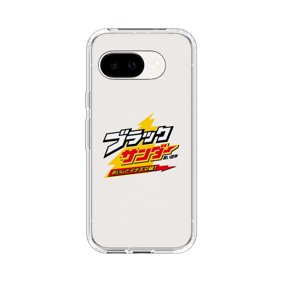 スリムプロテクションケース［ 有楽製菓 - ブラックサンダーロゴ - Clear ］