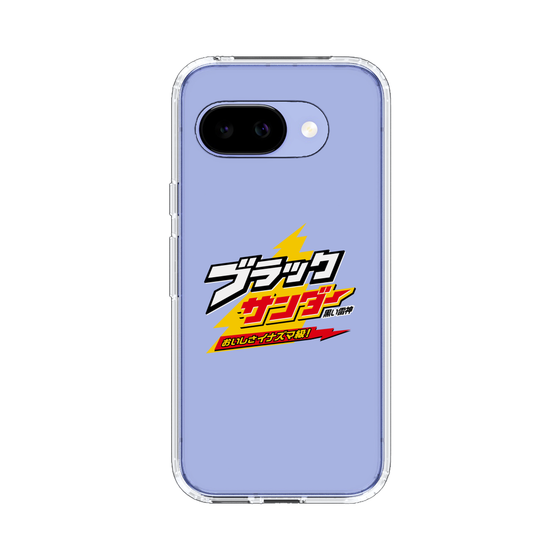 スリムプロテクションケース［ 有楽製菓 - ブラックサンダーロゴ - Clear ］